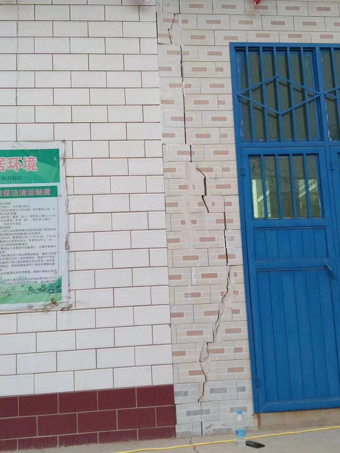 吐鲁番墙体出现裂缝会影响房子安全?